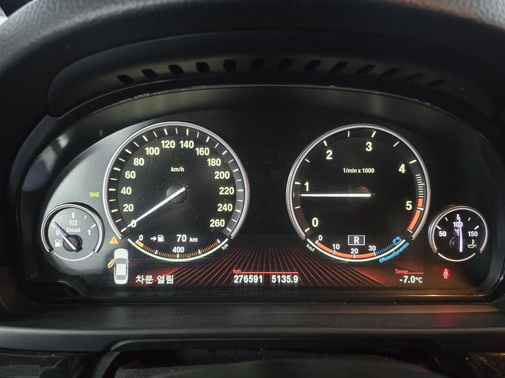 BMW 5 Series - Vista 10