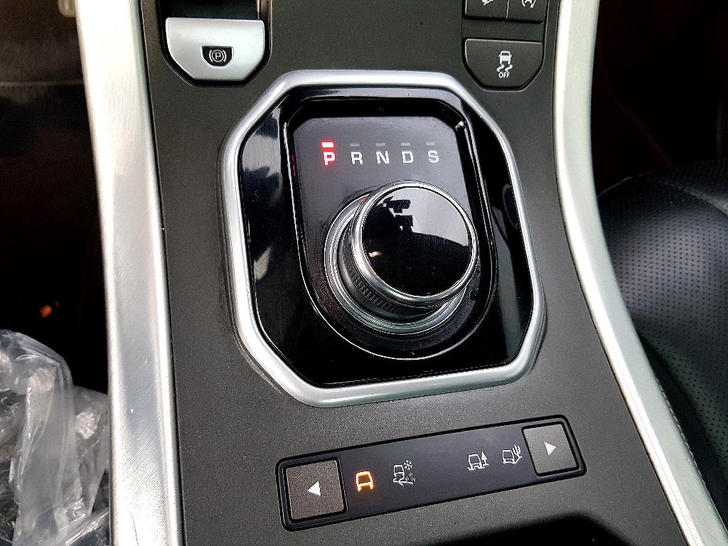 Land Rover Range Rover Bike - Vista 12