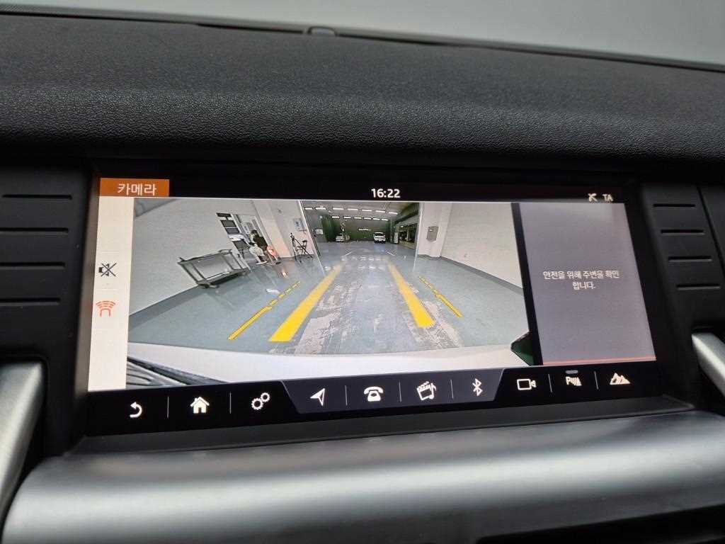 Land Rover Discovery Sports 2018 Blanco - Importación desde Corea - HF Imports Iquique - Foto 15