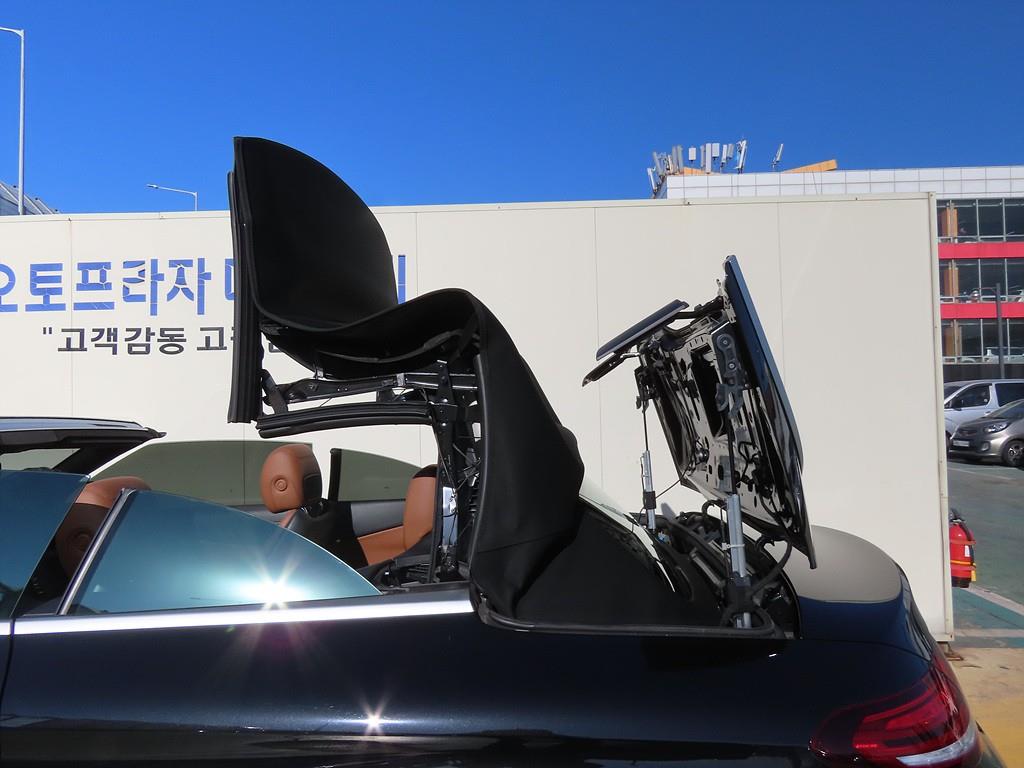 Mercedes Benz C Class 2020 Negro - Importación desde Corea - HF Imports Iquique - Foto 19