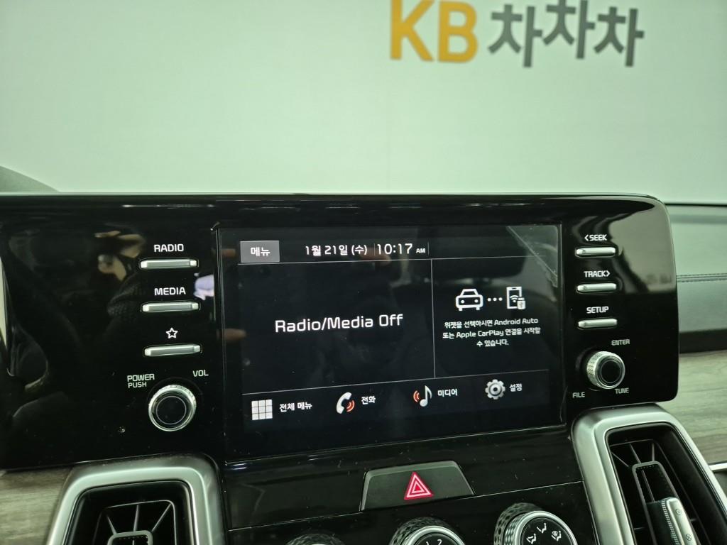 KIA Sorento 2022 Blanco - Importación desde Corea - HF Imports Iquique - Foto 13