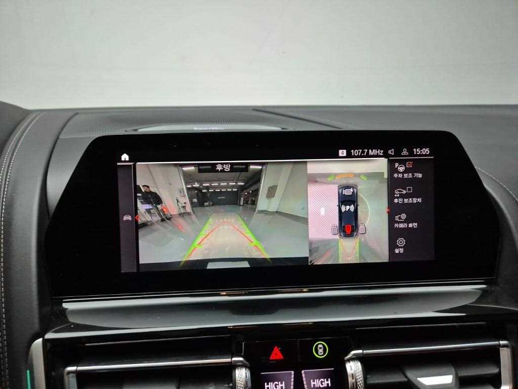 BMW 8 Series 2022 Negro - Importación desde Corea - HF Imports Iquique - Foto 15