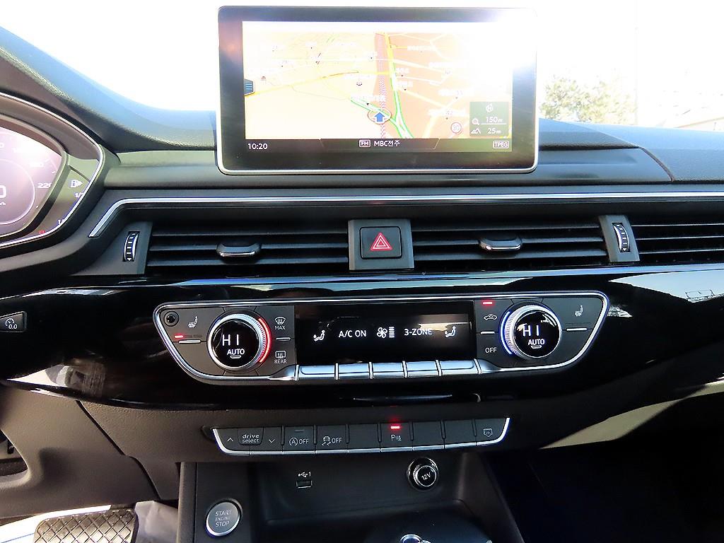 Audi A5 2019 Blanco - Importación desde Corea - HF Imports Iquique - Foto 14