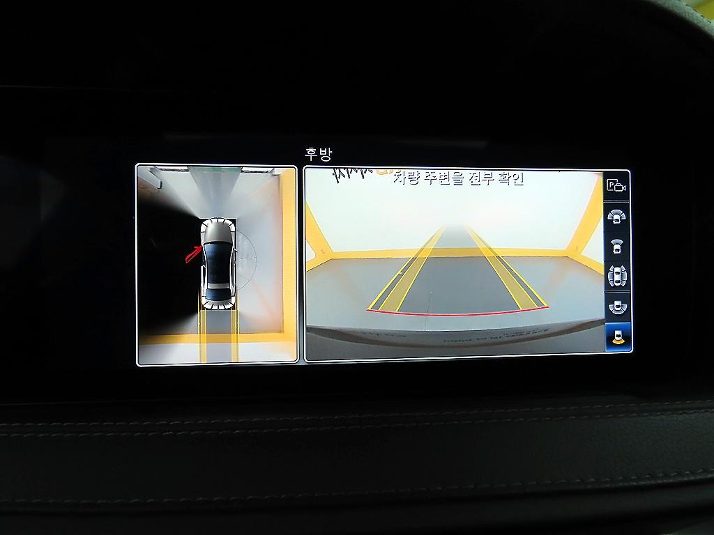 Mercedes Benz S Class 2019 Negro - Importación desde Corea - HF Imports Iquique - Foto 16