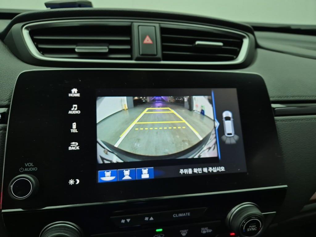 Honda CR-V 2017 Blanco - Importación desde Corea - HF Imports Iquique - Foto 15