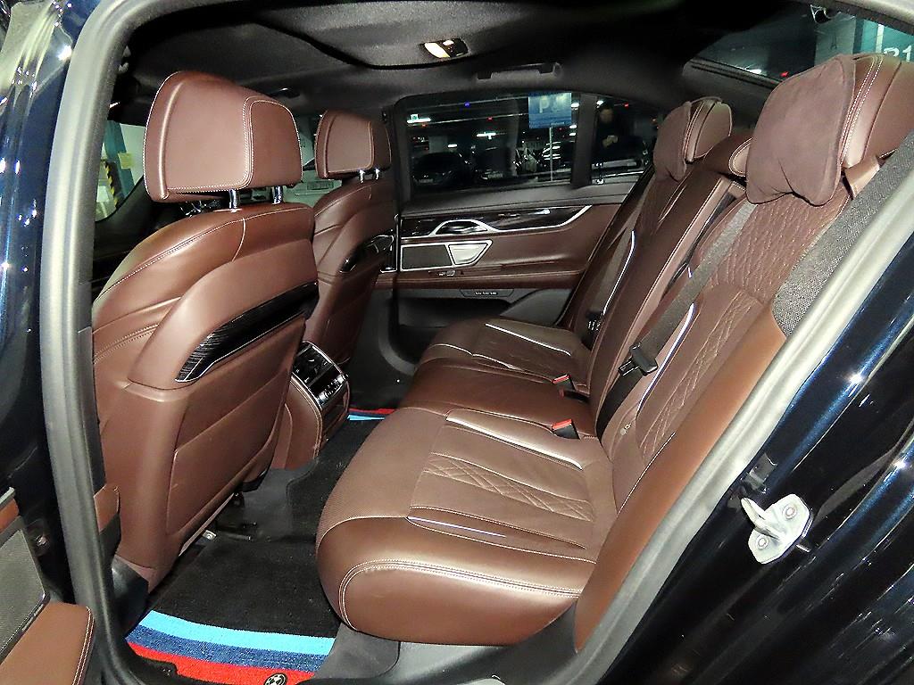 BMW 7 Series - Vista 7