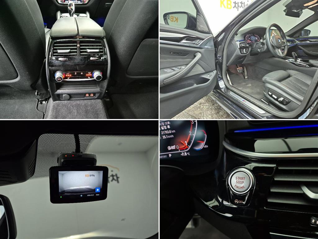 BMW 5 Series 2023 Negro - Importación desde Corea - HF Imports Iquique - Foto 17