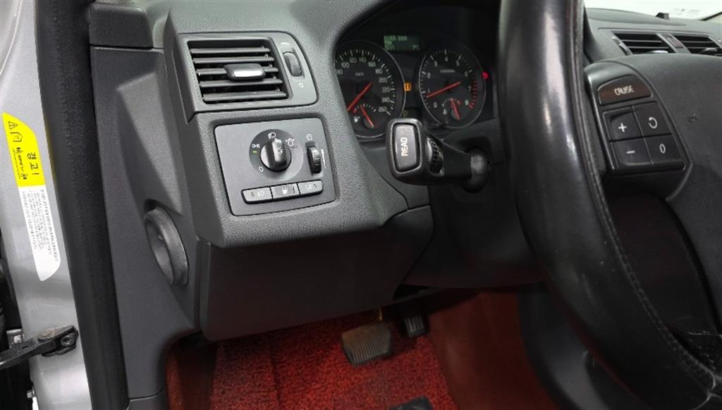 Volvo C30 2010 Gris - Importación desde Corea - HF Imports Iquique - Foto 14