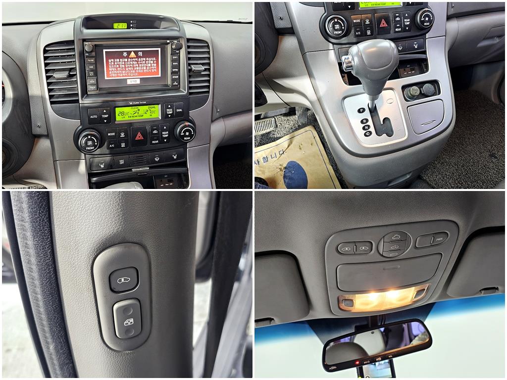 KIA Carnival 2011 Negro - Importación desde Corea - HF Imports Iquique - Foto 17