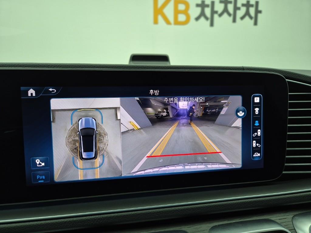 Mercedes Benz GLE Class 2024 Blanco - Importación desde Corea - HF Imports Iquique - Foto 15