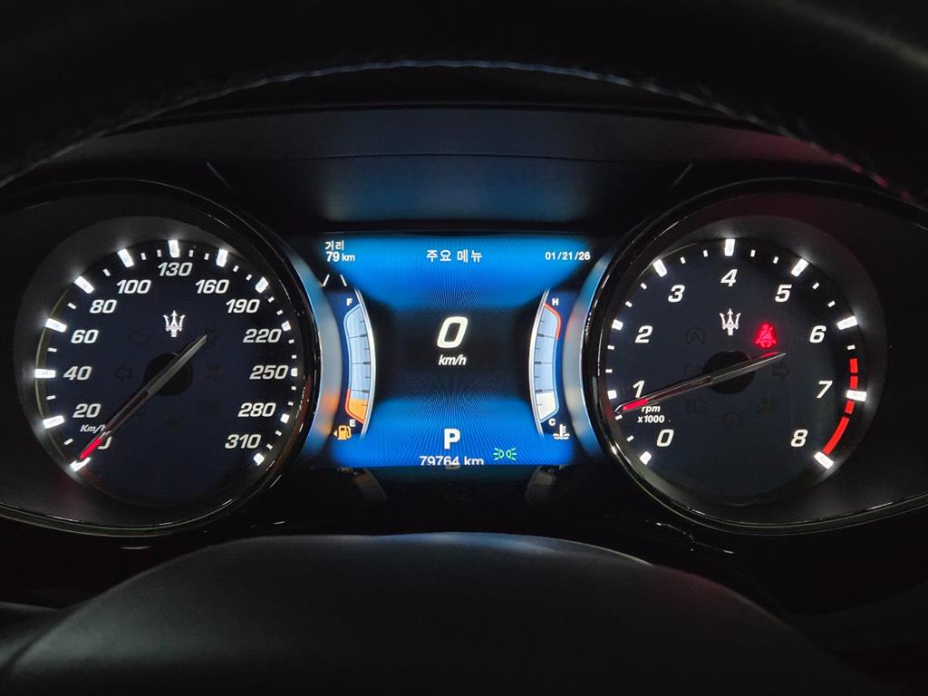 Maserati Quattroforte - Vista 10