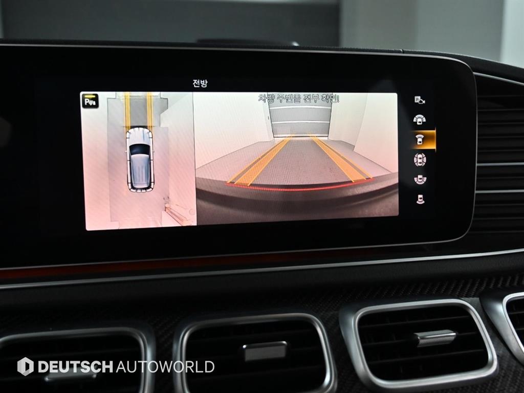 Mercedes Benz GLE Class 2020 Negro - Importación desde Corea - HF Imports Iquique - Foto 15