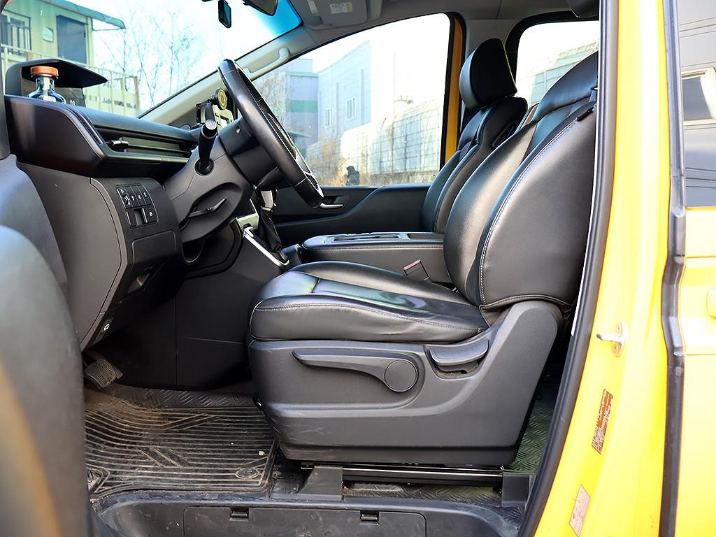 HYUNDAI Staria 2022 Amarillo - Importación desde Corea - HF Imports Iquique - Foto 11