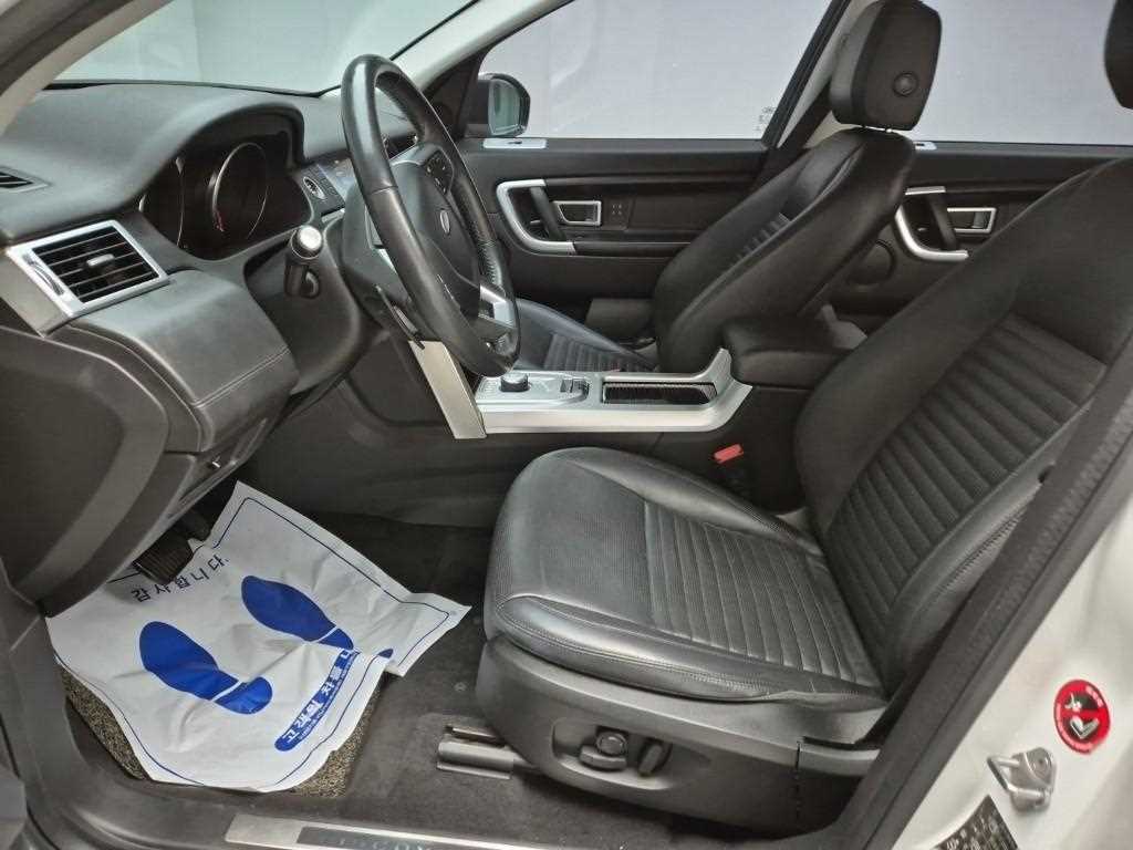 Land Rover Discovery Sports - Vista 11