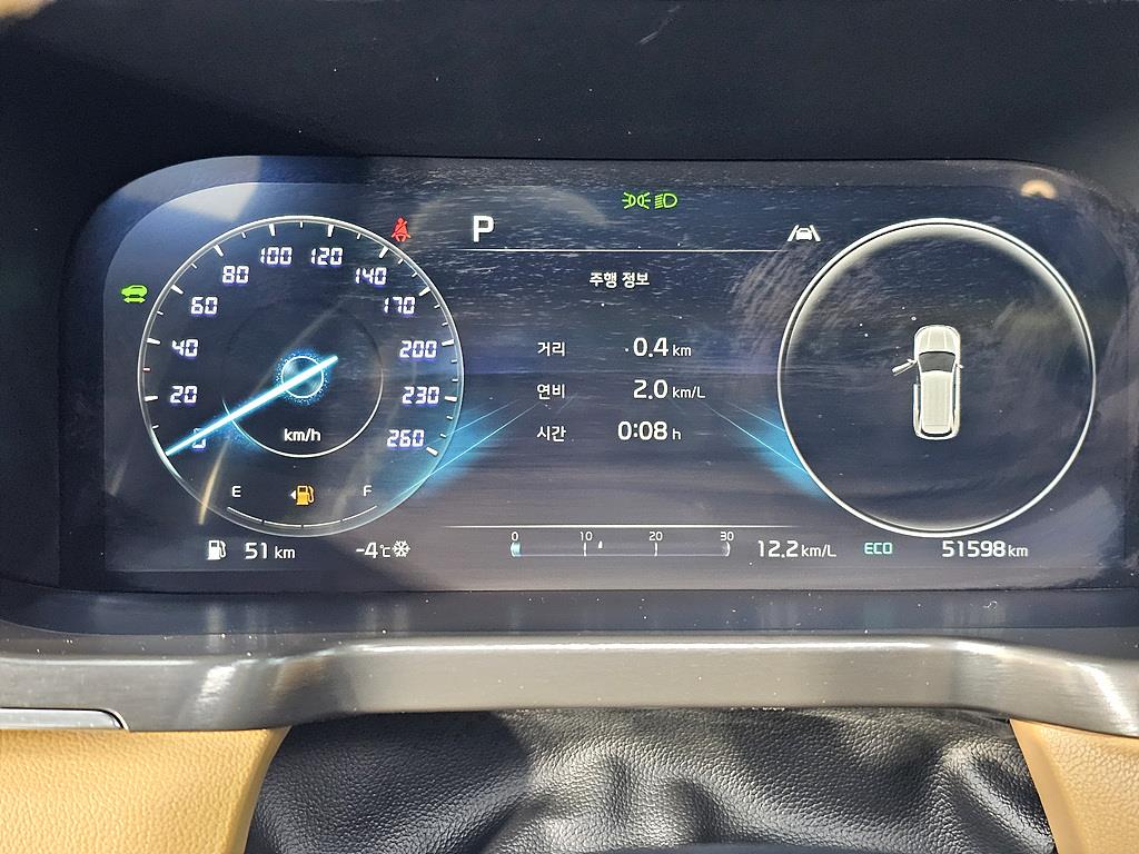 KIA Sorento - Vista 7