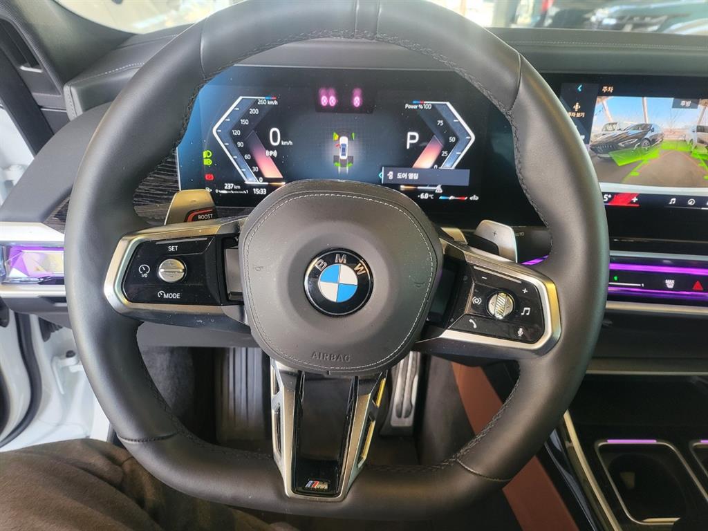 BMW 7 Series 2025 Blanco - Importación desde Corea - HF Imports Iquique - Foto 15