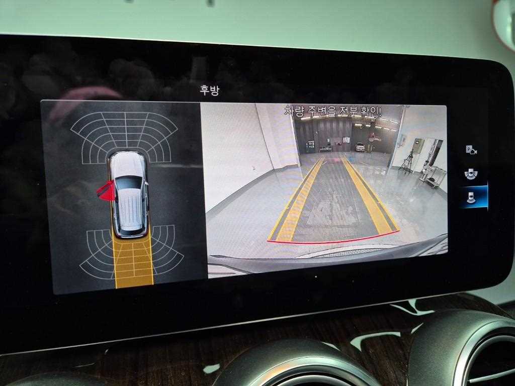 Mercedes Benz GLC Class 2020 Gris - Importación desde Corea - HF Imports Iquique - Foto 15