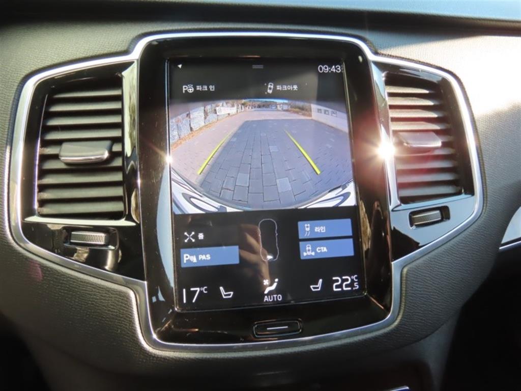 Volvo XC90 2018 - Importación desde Corea - HF Imports Iquique - Foto 9