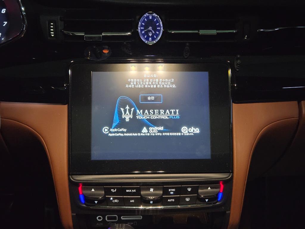 Maserati Quattroforte - Vista 11