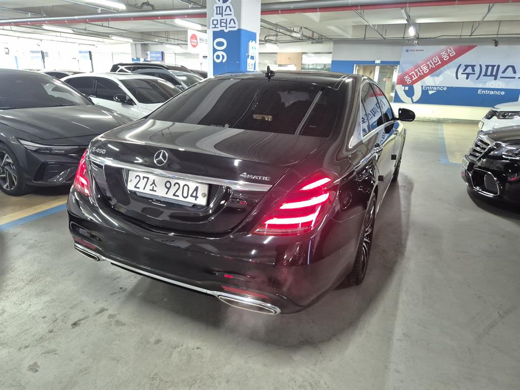 Mercedes Benz S Class - Vista 4