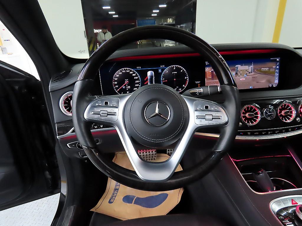 Mercedes Benz S Class - Vista 9