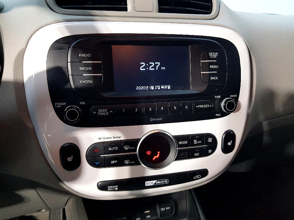 KIA Soul 2018 Blanco - Importación desde Corea - HF Imports Iquique - Foto 14