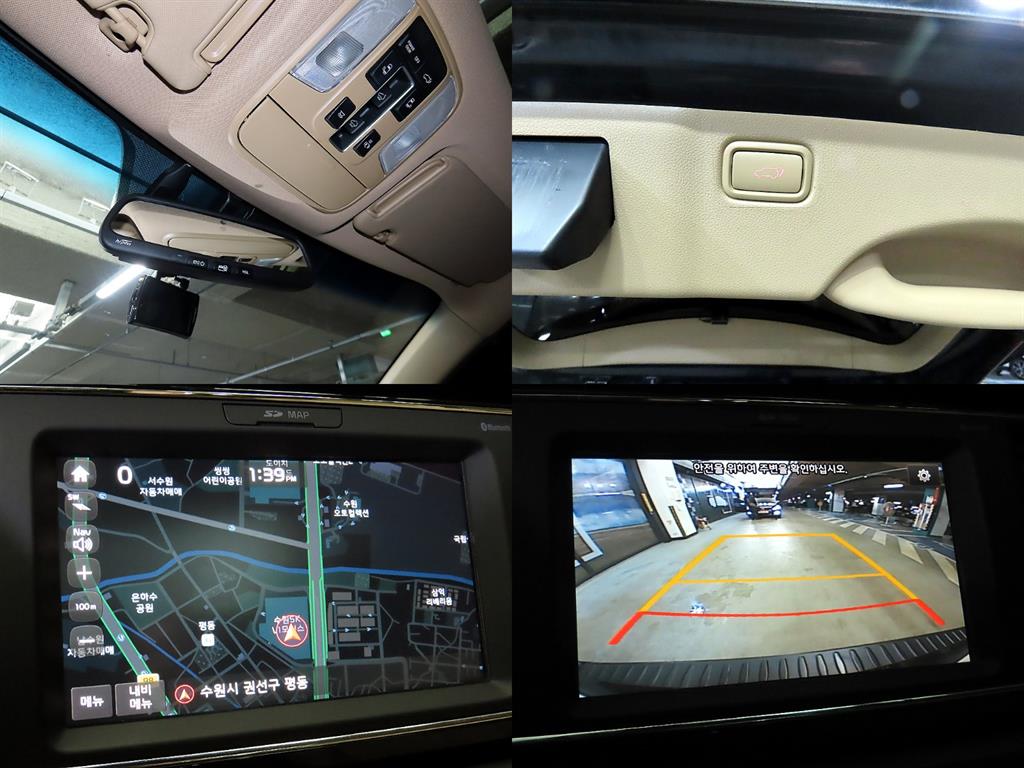 KIA Carnival 2018 Negro - Importación desde Corea - HF Imports Iquique - Foto 18