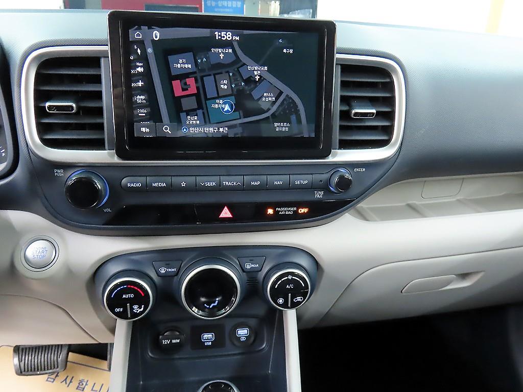 HYUNDAI Venue 2021 - Importación desde Corea - HF Imports Iquique - Foto 13