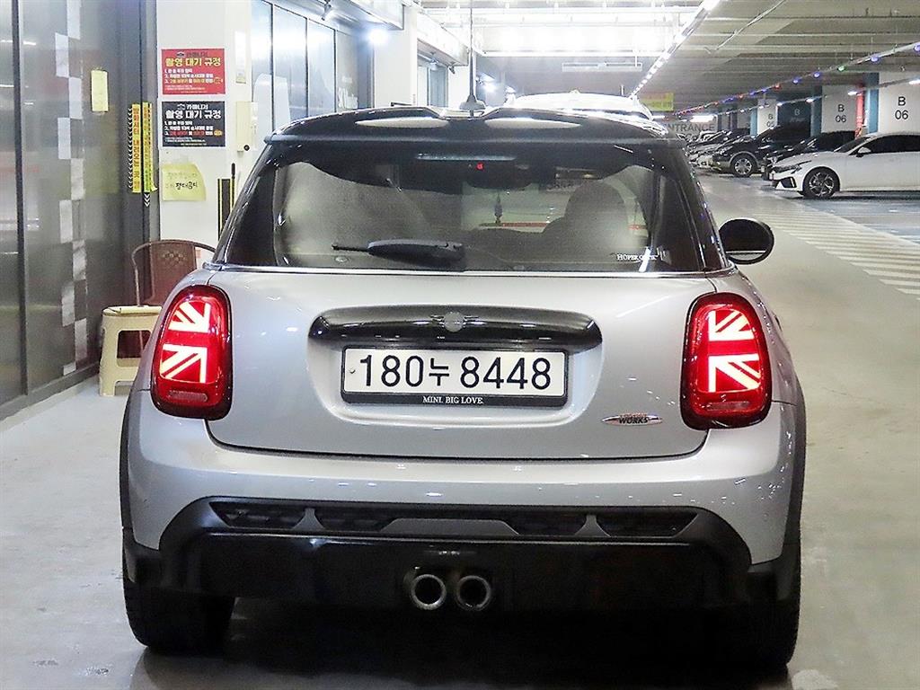 Mini Cooper - Vista 5