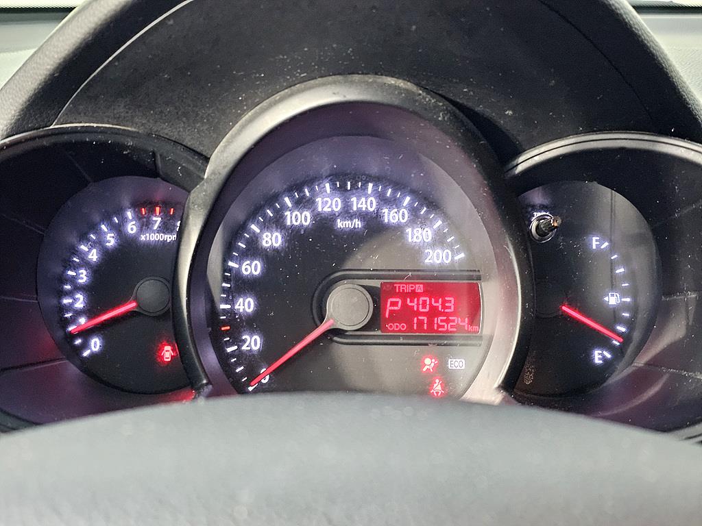 KIA Morning - Vista 7