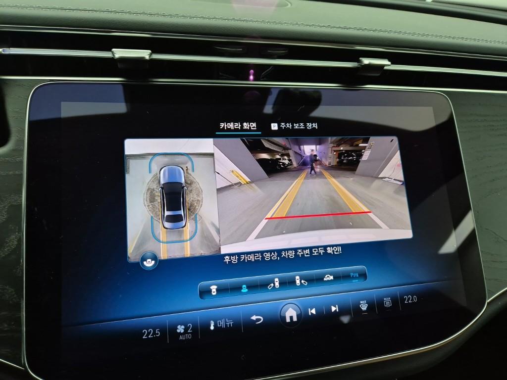 Mercedes Benz E class 2024 Blanco - Importación desde Corea - HF Imports Iquique - Foto 15