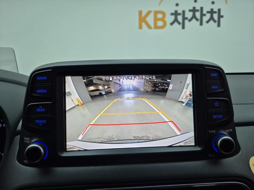 HYUNDAI Kona 2018 Blanco - Importación desde Corea - HF Imports Iquique - Foto 14