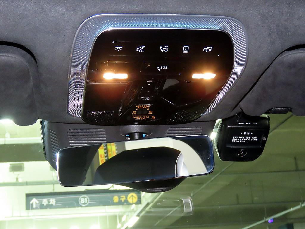 Mercedes Benz S Class 2021 Negro - Importación desde Corea - HF Imports Iquique - Foto 14