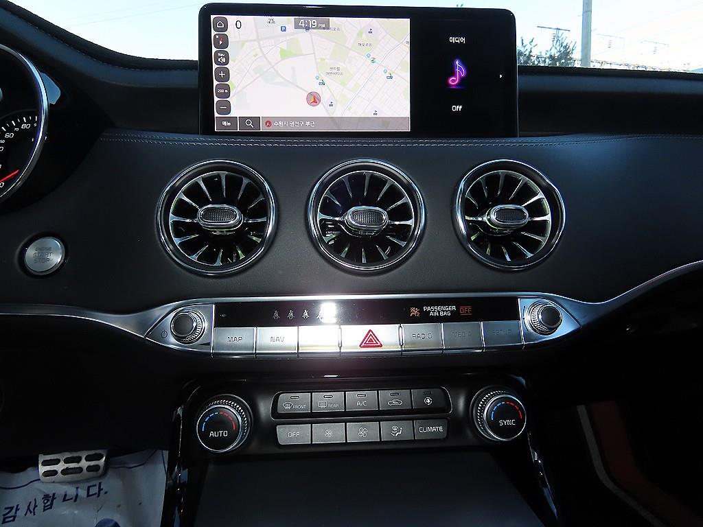 KIA Stinger 2021 Rojo - Importación desde Corea - HF Imports Iquique - Foto 13