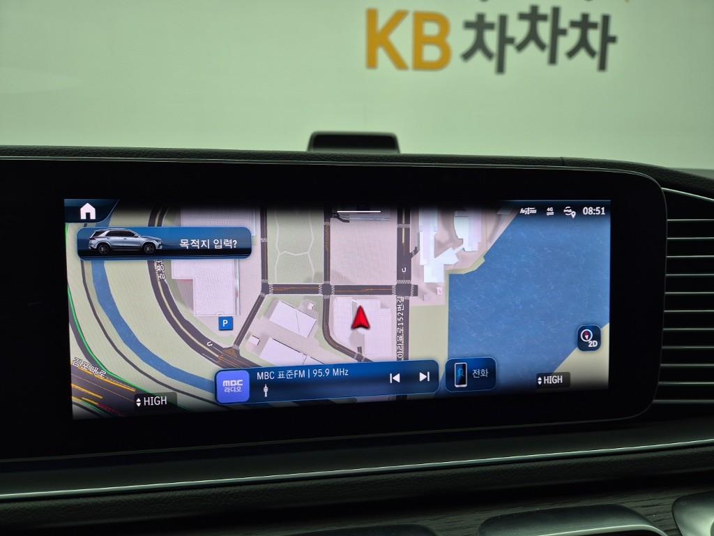 Mercedes Benz GLE Class 2024 Blanco - Importación desde Corea - HF Imports Iquique - Foto 14