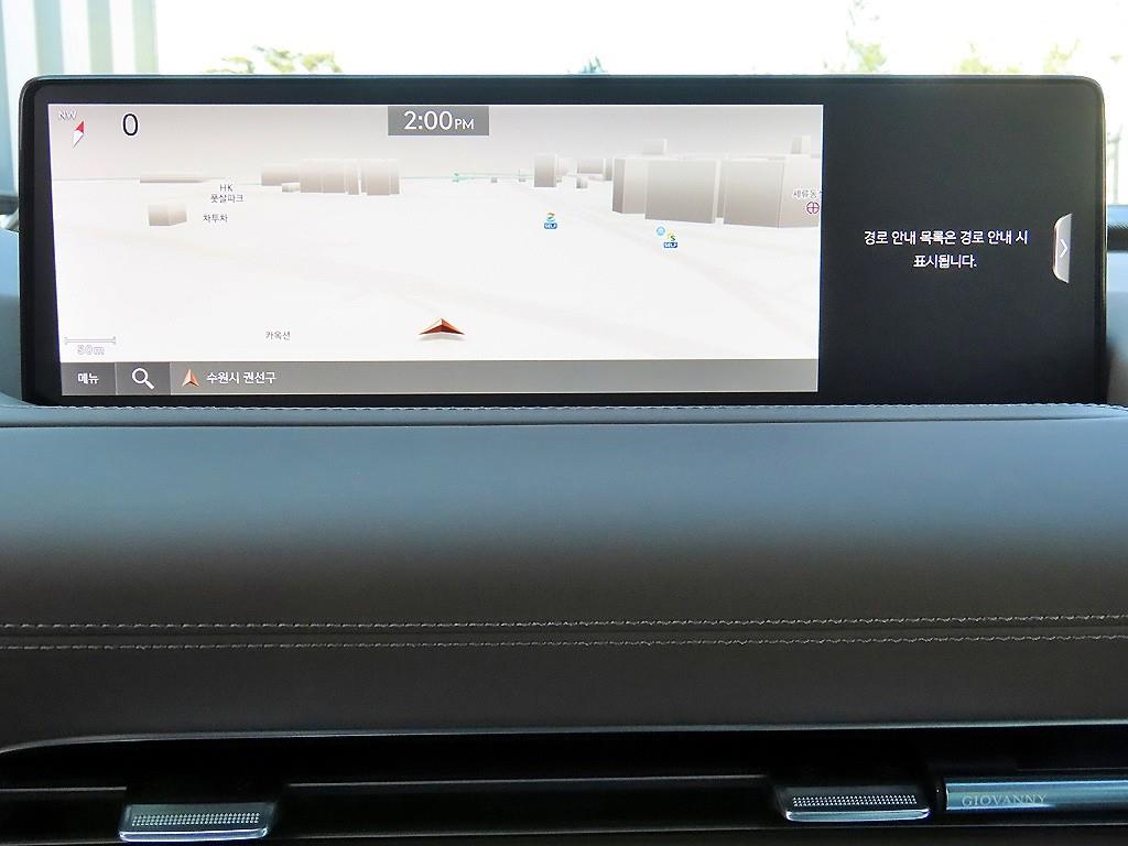 Genesis GV80 2023 Plateado - Importación desde Corea - HF Imports Iquique - Foto 14