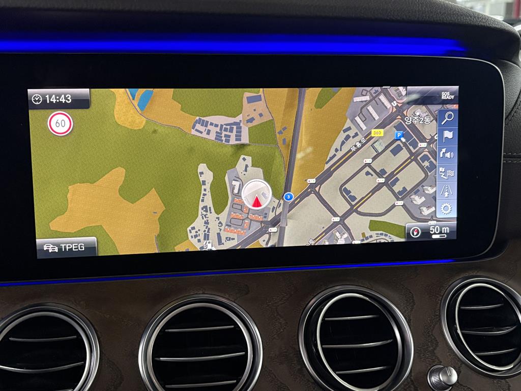 Mercedes Benz E class 2018 Negro - Importación desde Corea - HF Imports Iquique - Foto 16