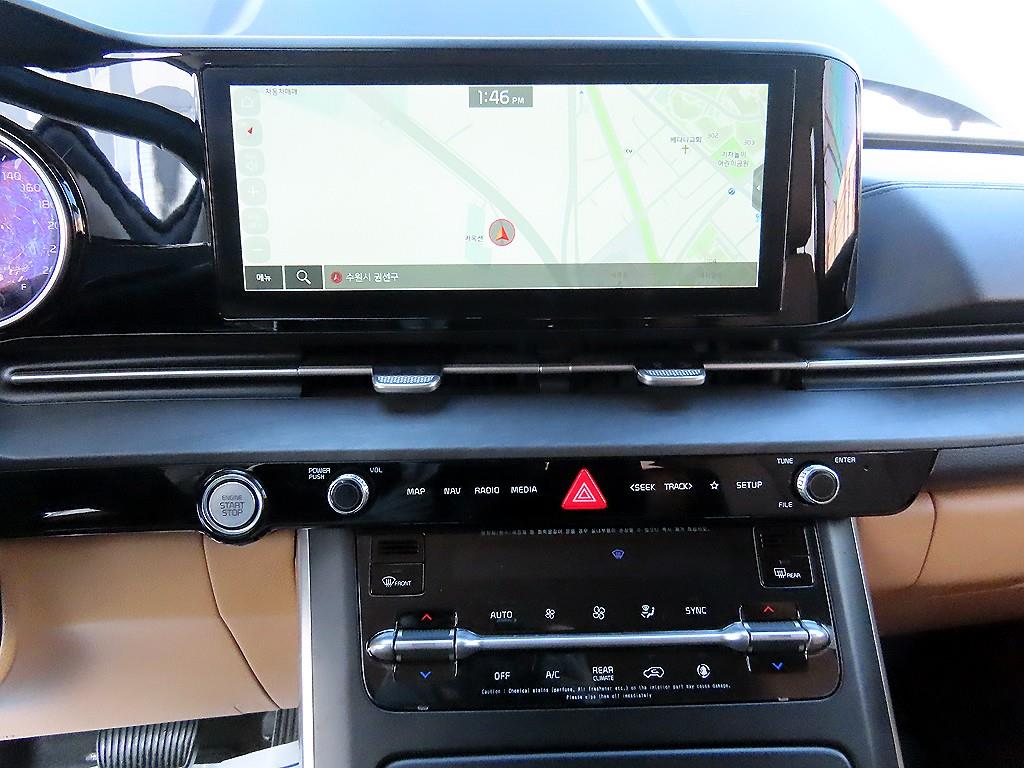 KIA Carnival 2021 - Importación desde Corea - HF Imports Iquique - Foto 13