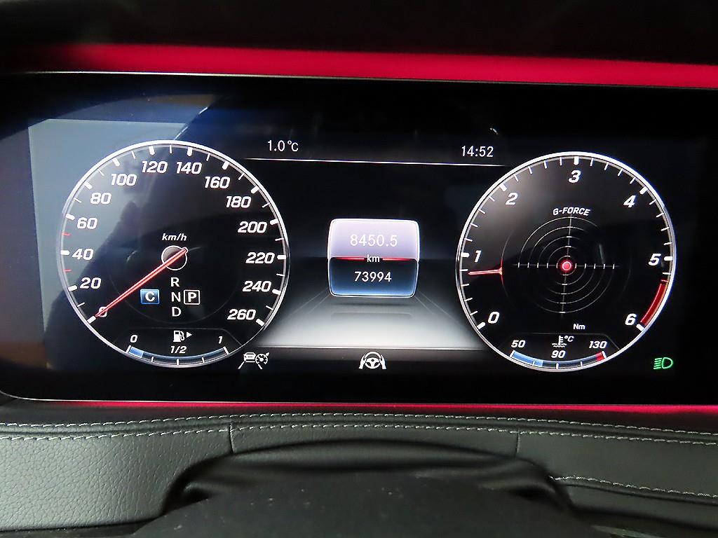 Mercedes Benz S Class - Vista 8