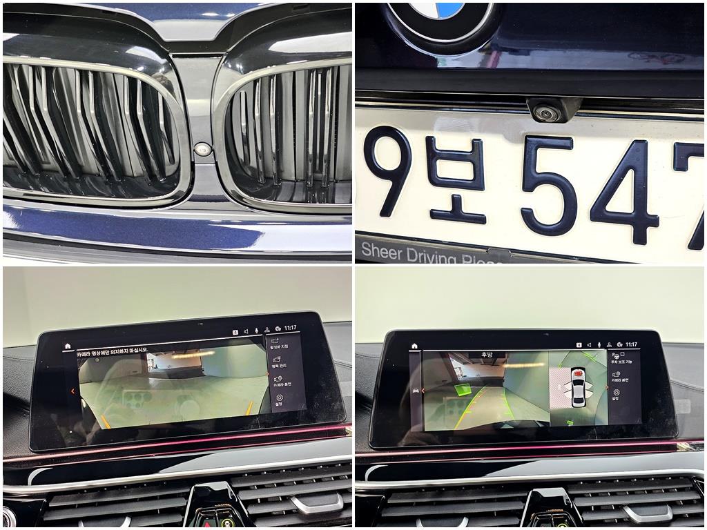 BMW 5 Series 2020 Negro - Importación desde Corea - HF Imports Iquique - Foto 14