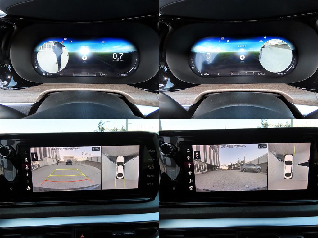 KIA K5 2020 Gris - Importación desde Corea - HF Imports Iquique - Foto 18