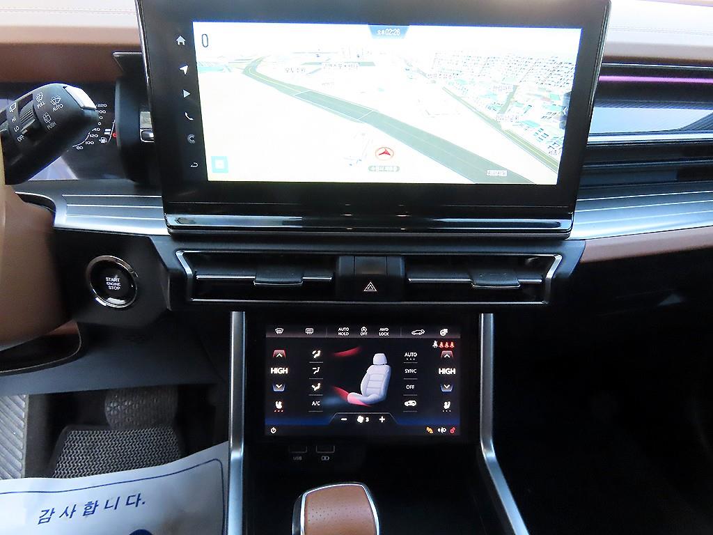 Ssangyong Torres 2023 Blanco - Importación desde Corea - HF Imports Iquique - Foto 13