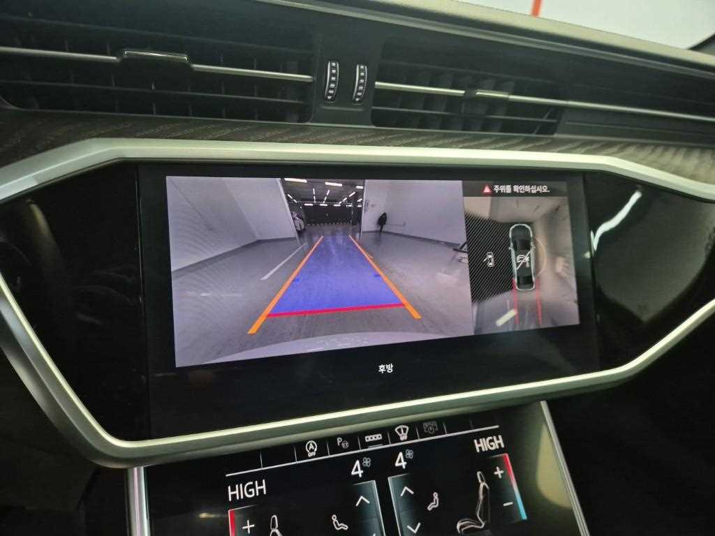 Audi A6 2023 Blanco - Importación desde Corea - HF Imports Iquique - Foto 15