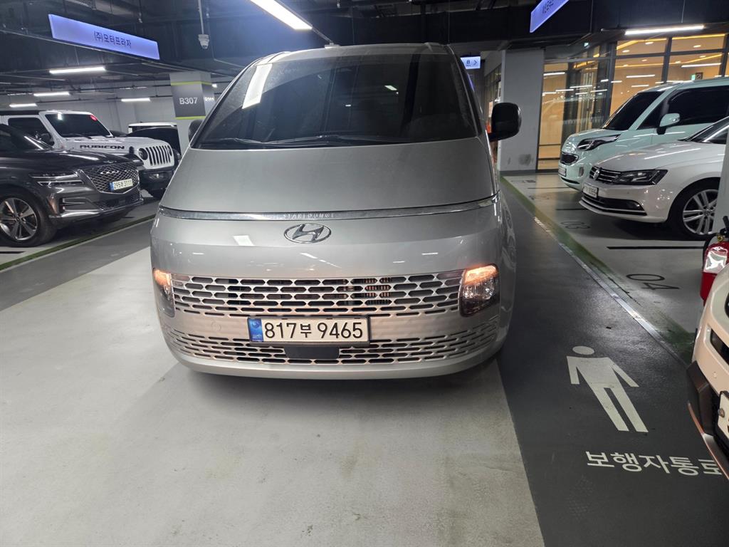 HYUNDAI Staria 2022 Plateado - Importación desde Corea - HF Imports Iquique - Foto 1