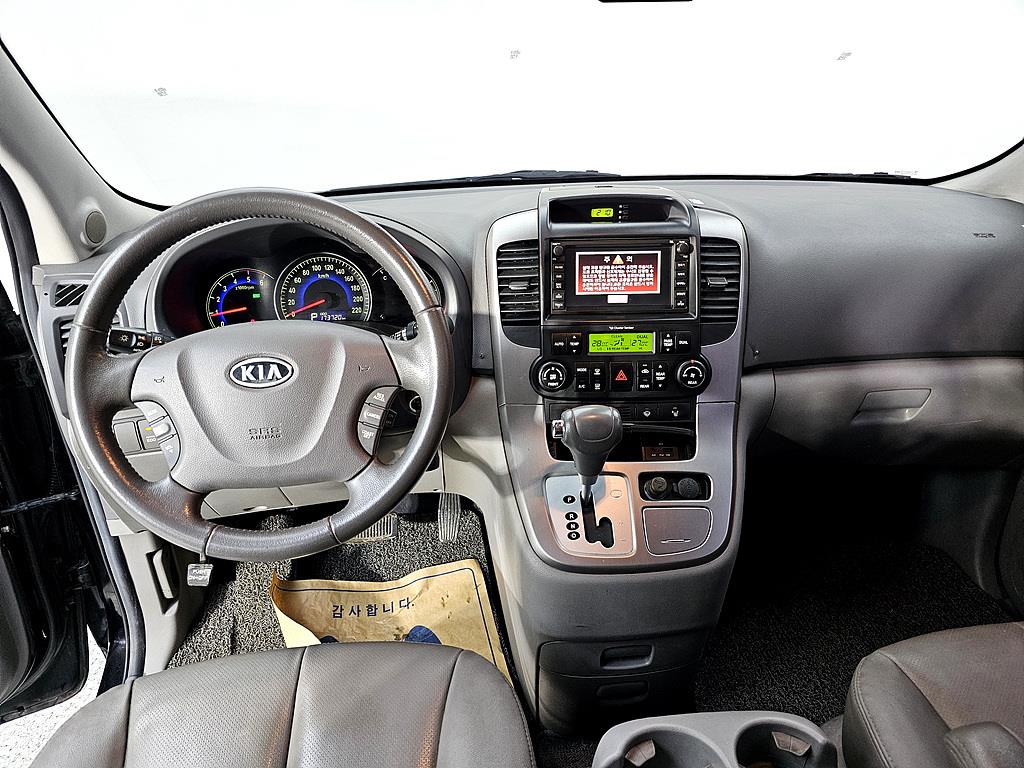 KIA Carnival - Vista 5