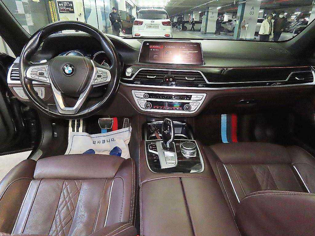 BMW 7 Series - Vista 10