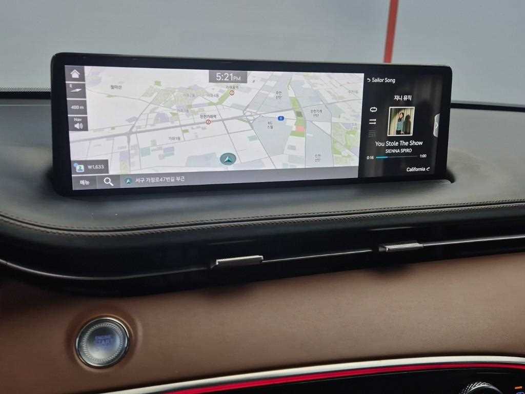 Genesis GV70 2022 Blanco - Importación desde Corea - HF Imports Iquique - Foto 14