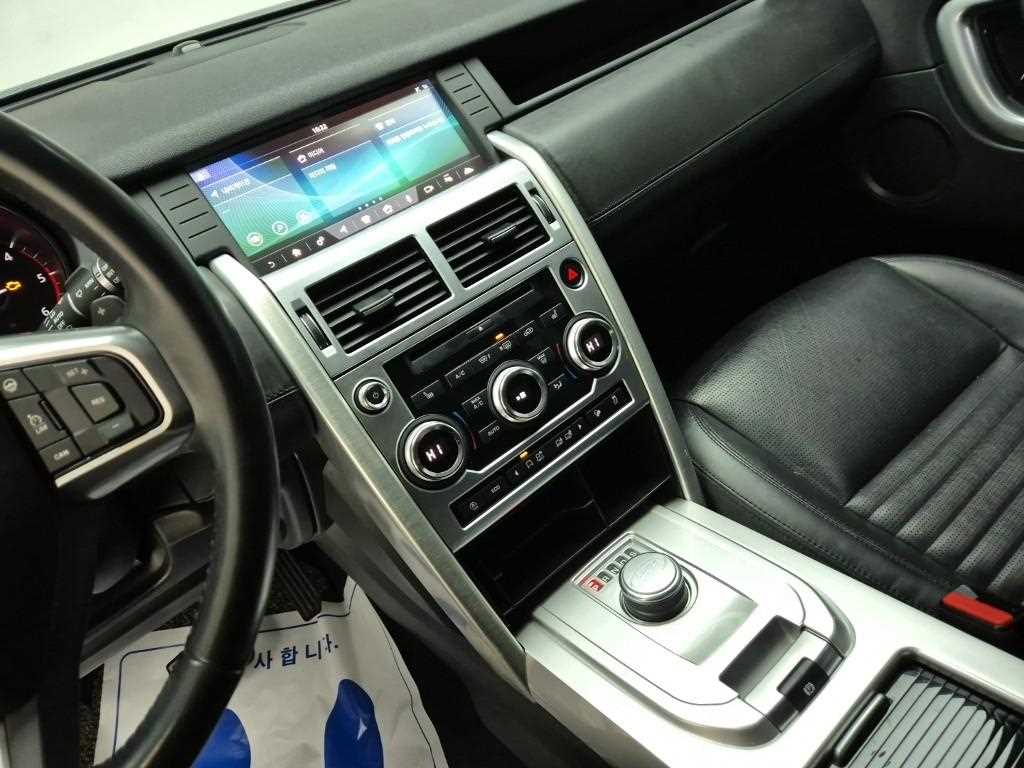 Land Rover Discovery Sports - Vista 10