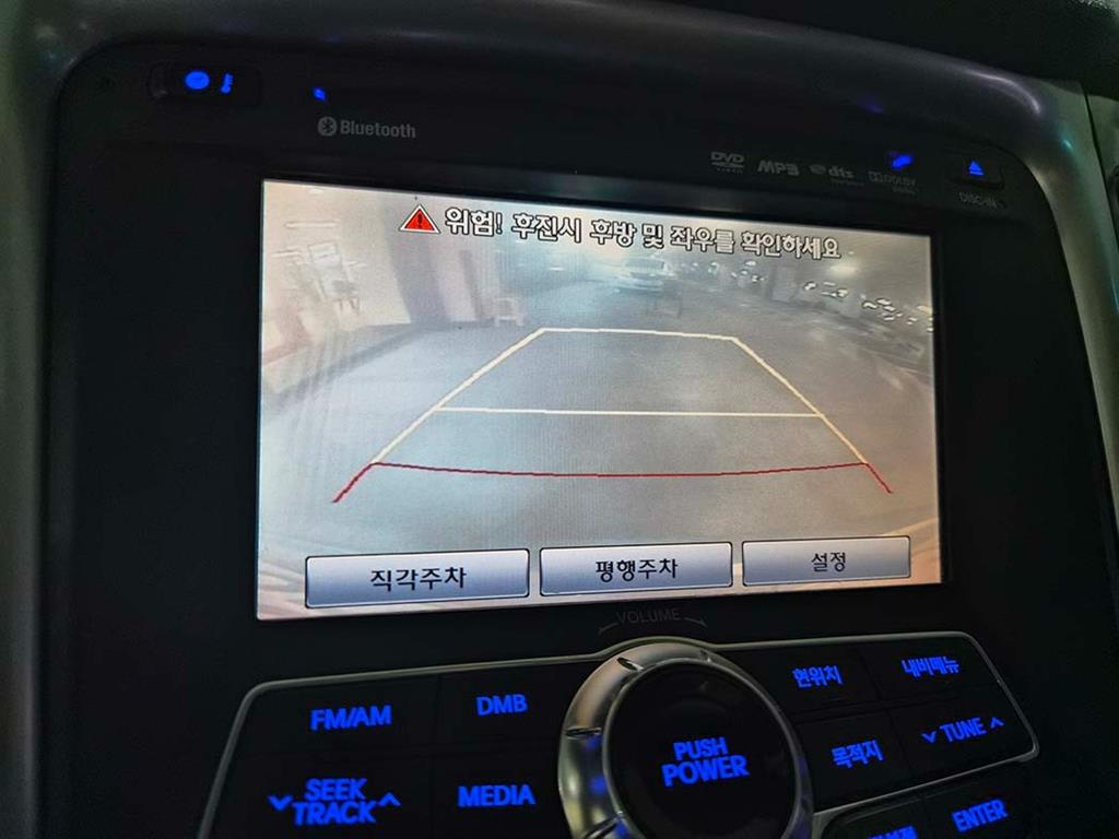 HYUNDAI Sonata 2011 - Importación desde Corea - HF Imports Iquique - Foto 15