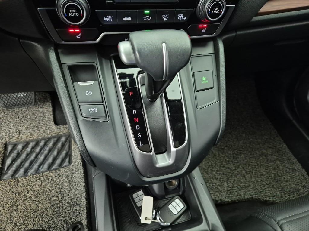 Honda CR-V - Vista 8